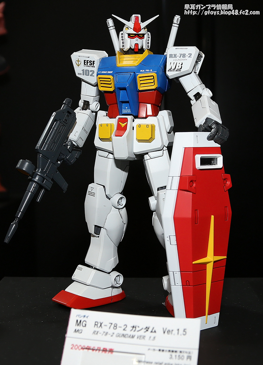 GUNDAM GUY: MG 1/100 RX-78-2 Gundam Ver. 3.0 - On Display 